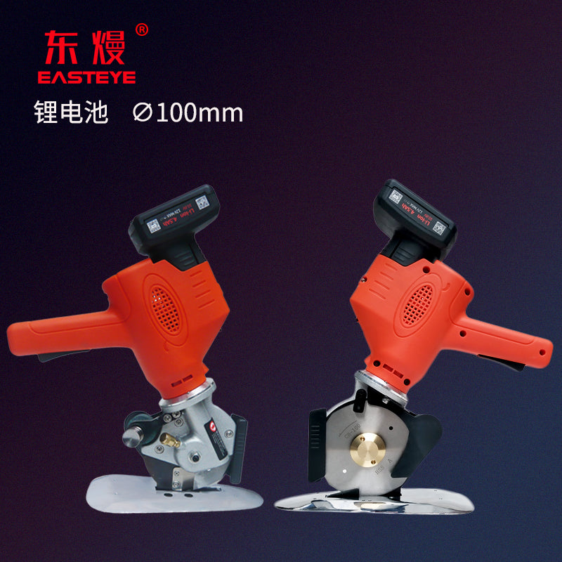 EASTEYE CB-100 CLOTH CUTTING MACHINE