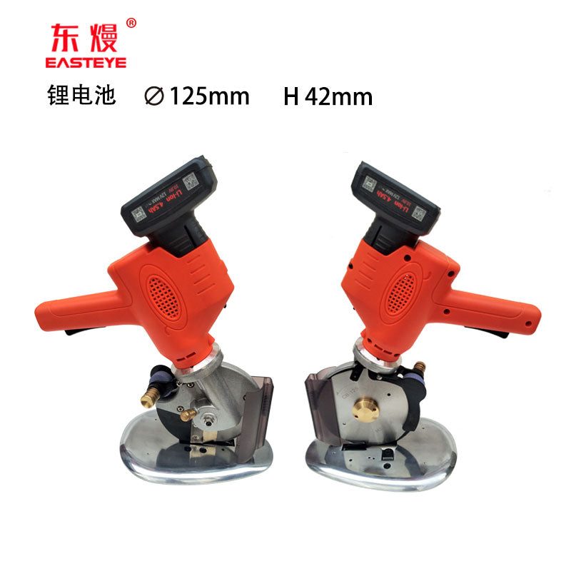 EASTEYE CB-125 CLOTH CUTTING MACHINE
