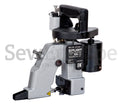 Siruba AA-6 Bagstitcher image 0