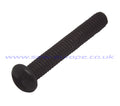S112 PLUG HOUSING SCREW